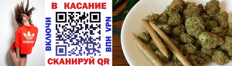 Продажа наркотиков Шагонар МДМА  АМФЕТАМИН  ГАШИШ  Меф мяу мяу  Кокаин  Канабис 