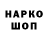 АМФЕТАМИН VHQ Anna Rudykina