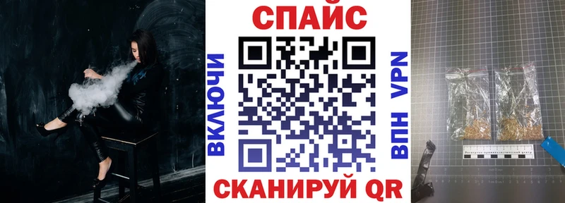 продажа наркотиков  Шагонар  БУТИРАТ 99% 