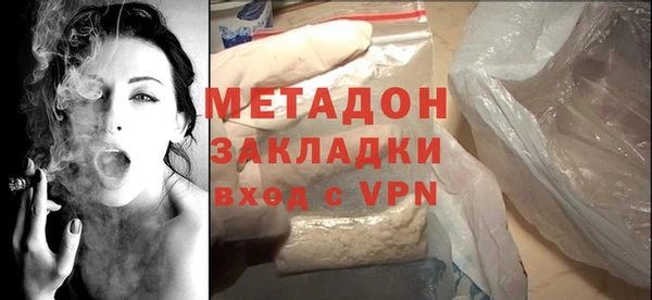 мет Нефтекумск