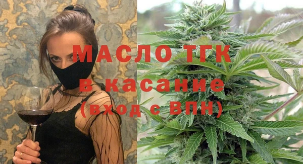 мефедрон мука Нефтегорск