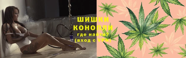 мефедрон мука Нефтегорск
