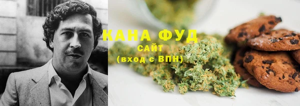 мет Нефтекумск