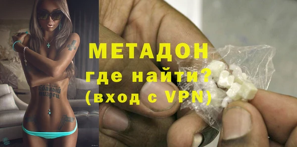 гидра Нея