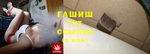 МДМА Суоярви