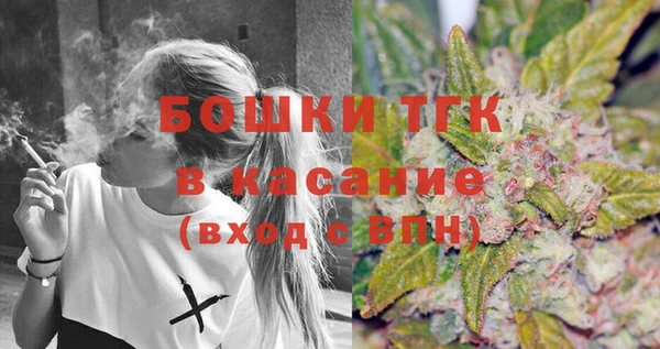 кокаин Нестеровская