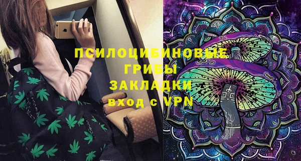 мет Нефтекумск