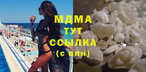 мет Нефтекумск