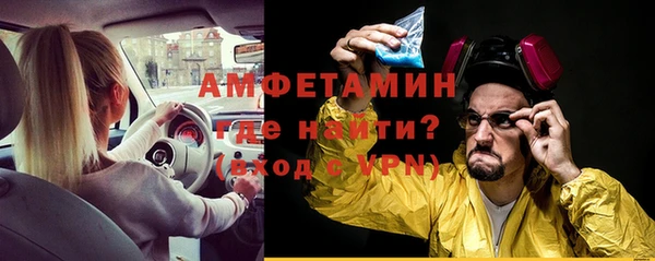 скорость Фёдоровский