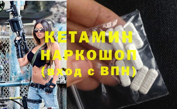 мдпв Сураж