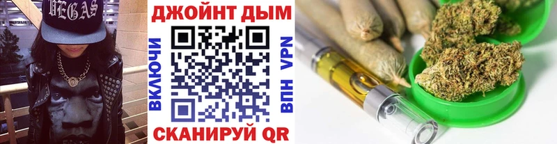 дарк нет формула  Шагонар  Бошки Шишки конопля 